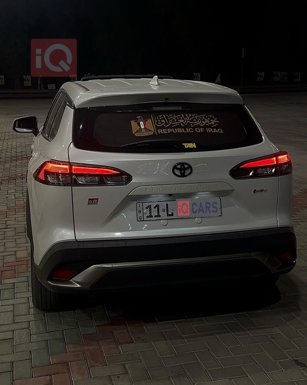 تويوتا فرونتلاندر